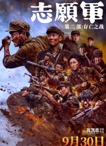 怡红院免费的全部视频